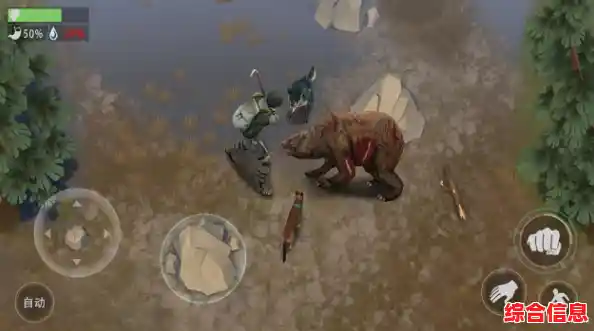 想要体验与众不同的末日生存冒险？阿瑞斯病毒正版带你开启上帝视角！