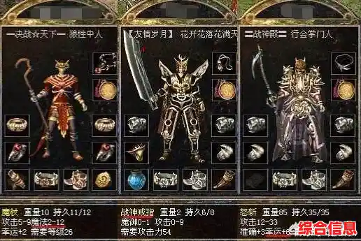 成为灵兽厂执行官?皮皮虾传奇正式版》让你的经营之旅笑不停! 成为灵兽厂执行官?皮皮虾传奇正式版》让你的经营之旅笑不停!