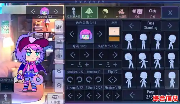 厌倦了单调的游戏玩法?加查薰衣草中文版》多样玩法让你停不下来! 厌倦了单调的游戏玩法?加查薰衣草中文版》多样玩法让你停不下来!