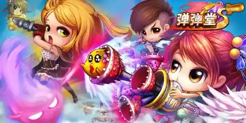 还在寻找休闲弹射手游？弹弹堂》的趣味关卡和策略弱点机制不香吗？