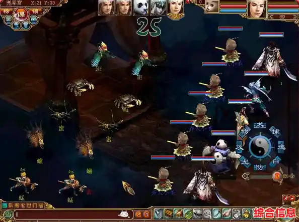 回合制战斗太无趣?另一个伊甸国际服》的轻量化玩法或许会让你改变看法! 回合制战斗太无趣?另一个伊甸国际服》的轻量化玩法或许会让你改变看法!