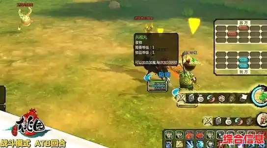 回合制战斗太无趣?另一个伊甸国际服》的轻量化玩法或许会让你改变看法! 回合制战斗太无趣?另一个伊甸国际服》的轻量化玩法或许会让你改变看法!