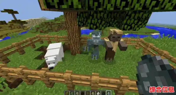 难道你不想在方块世界里打造属于自己的梦幻家园? 难道你不想在方块世界里打造属于自己的梦幻家园?