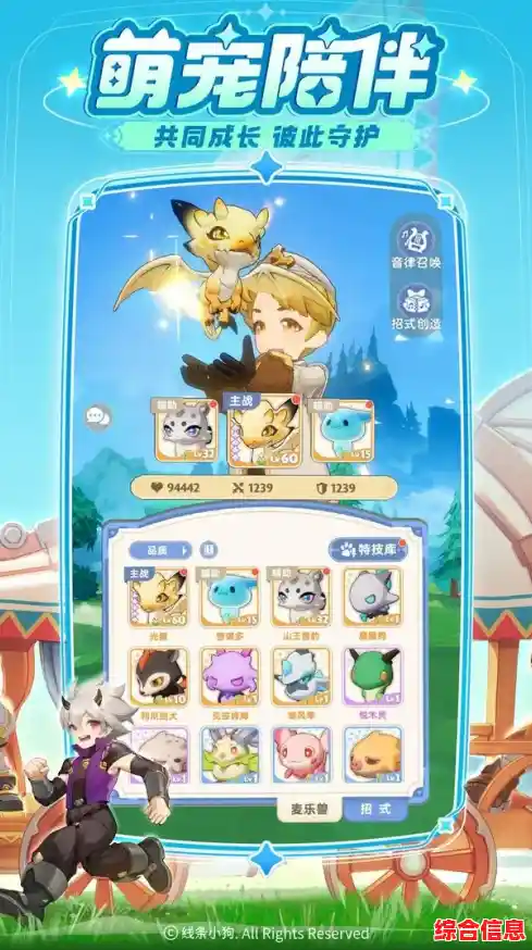 厌倦了复杂操作?试试清新治愈的《出发吧麦芬国际服》吧! 厌倦了复杂操作?试试清新治愈的《出发吧麦芬国际服》吧!