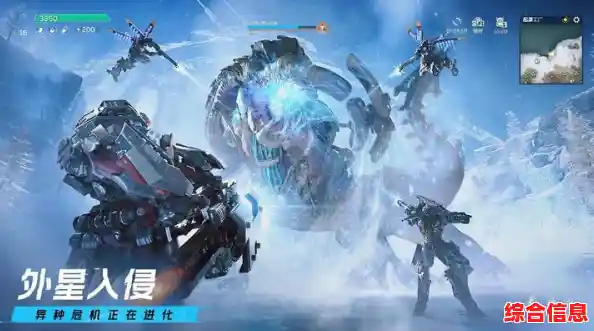 还在寻找动作射击手游?星球重启国际服》带你决战外星入侵! 还在寻找动作射击手游?星球重启国际服》带你决战外星入侵!