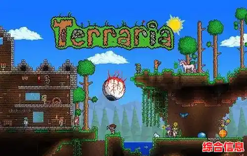 怀念经典像素沙盒?迷你世界老版本0.51的丰富地图和合成系统怎能错过? 怀念经典像素沙盒?迷你世界老版本0.51的丰富地图和合成系统怎能错过?