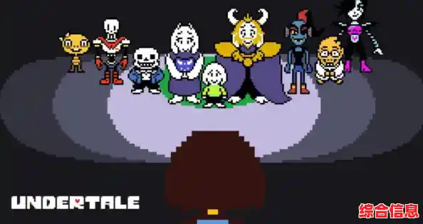 经典端游移植还原,传说之下手机版》的像素战斗怎能不让人心动? 经典端游移植还原,传说之下手机版》的像素战斗怎能不让人心动?