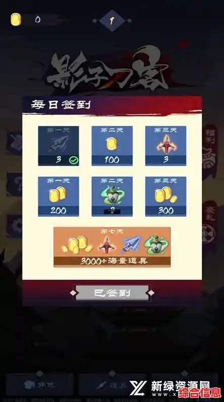 想要体验无广告的解谜乐趣?茶叶蛋大冒险免广告版》等你来挑战! 想要体验无广告的解谜乐趣?茶叶蛋大冒险免广告版》等你来挑战!