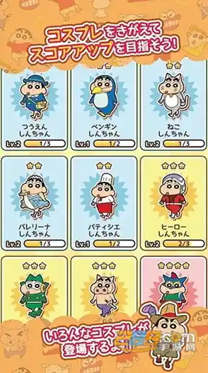 想要体验无广告的解谜乐趣?茶叶蛋大冒险免广告版》等你来挑战! 想要体验无广告的解谜乐趣?茶叶蛋大冒险免广告版》等你来挑战!