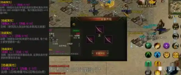 升级打怪太枯燥？圣灵之光九游版》隐藏真相等你探索！