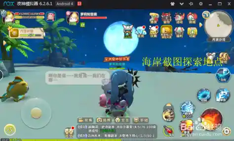 升级打怪太枯燥？圣灵之光九游版》隐藏真相等你探索！