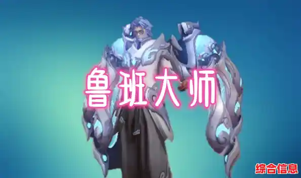 轻松游玩还能颠覆角色善恶？把他们变邪恶(Turn)你下载了吗？