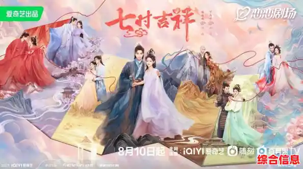 热爱神话剧情与精美关卡?六界召唤师最新版》岂能错过! 热爱神话剧情与精美关卡?六界召唤师最新版》岂能错过!