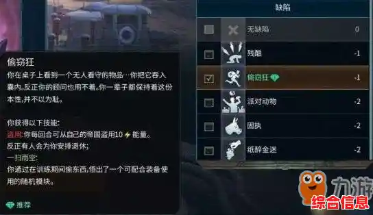 还在等国服更新?奇点时代台服》难道不是更快的选择? 还在等国服更新?奇点时代台服》难道不是更快的选择?