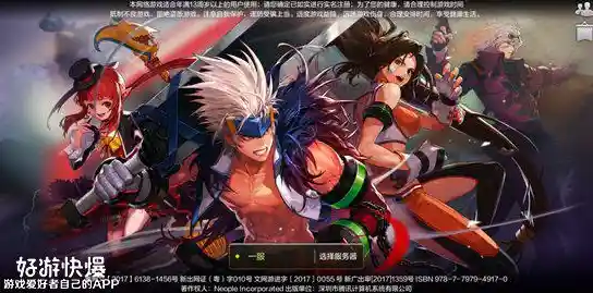 还在寻找类似地下城与勇士的手游?DNF手游阿拉德之怒不香吗? 还在寻找类似地下城与勇士的手游?DNF手游阿拉德之怒不香吗?