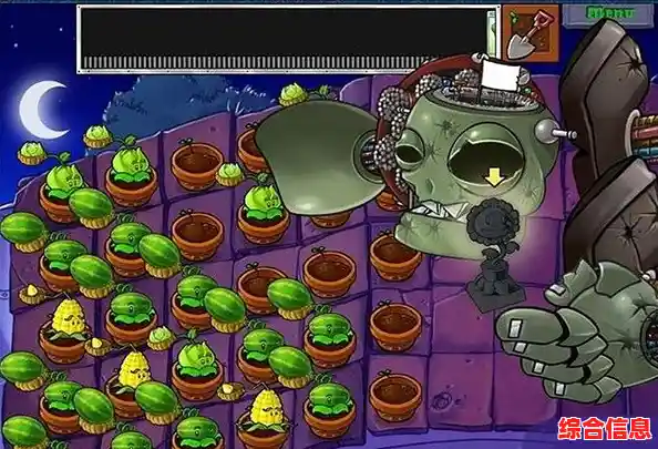 无尽模式等你征服,植物大战僵尸2010年度版不正是你的最佳选择? 无尽模式等你征服,植物大战僵尸2010年度版不正是你的最佳选择?