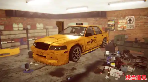 想在《模拟的士》中体验驾驶与经营的双重乐趣吗? 想在《模拟的士》中体验驾驶与经营的双重乐趣吗?