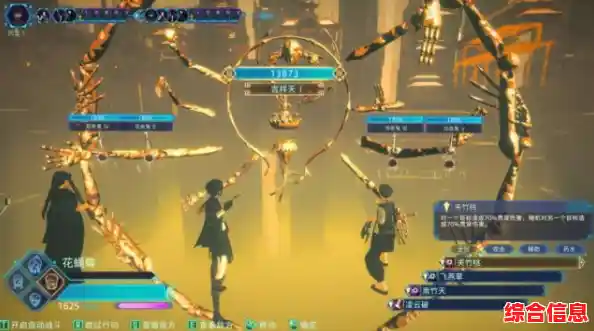 想体验阴谋与谜团交织的旅程?武器传说异闻录》带你揭开层层奥秘! 想体验阴谋与谜团交织的旅程?武器传说异闻录》带你揭开层层奥秘!