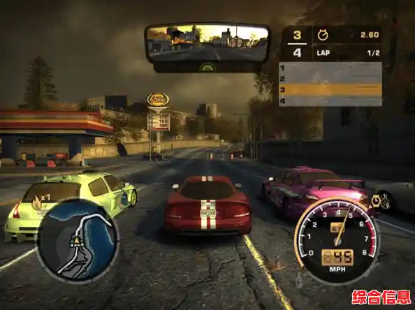 还在找《极品飞车9中文版》这款经典竞速游戏的原名《极品飞车:最高通缉》你知道吗? 还在找《极品飞车9中文版》这款经典竞速游戏的原名《极品飞车:最高通缉》你知道吗?