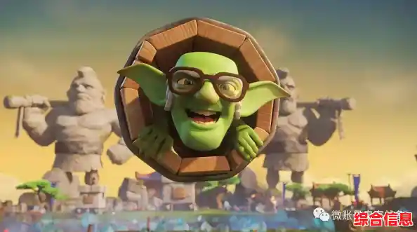 想体验英雄角色与技能组合的极致对决?皇室战争百度版》满足你的所有想象! 想体验英雄角色与技能组合的极致对决?皇室战争百度版》满足你的所有想象!