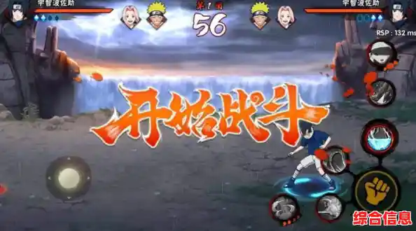 想体验Q版火影忍者的战斗乐趣?忍者决斗场等你来挑战! 想体验Q版火影忍者的战斗乐趣?忍者决斗场等你来挑战!