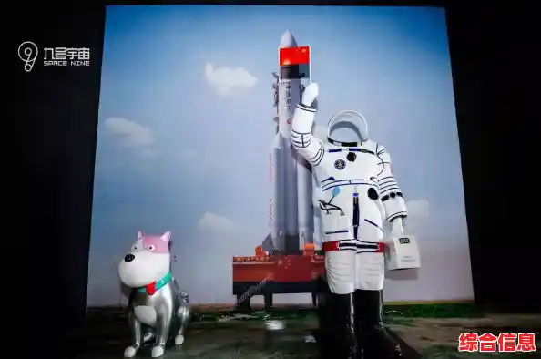 想体验真实航天挑战?航天模拟器宇航员版本》助你实现登月梦想! 想体验真实航天挑战?航天模拟器宇航员版本》助你实现登月梦想!