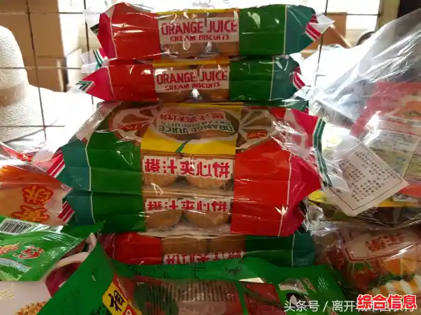 经营梦想小卖部、解锁儿时零食,王蓝莓的小卖部最新版"怎能错过? 经营梦想小卖部、解锁儿时零食,王蓝莓的小卖部最新版"怎能错过?