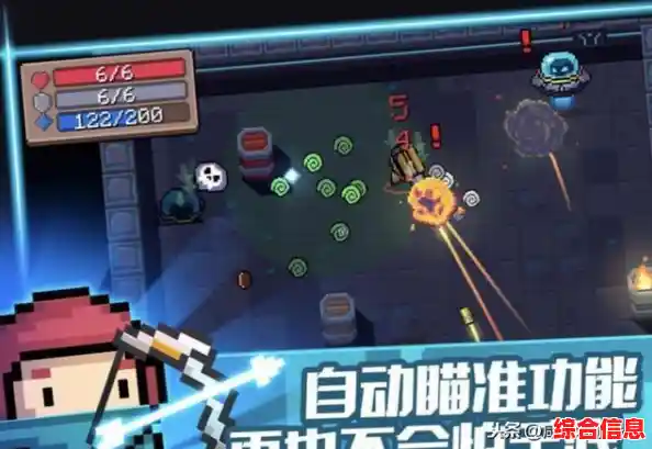 还在找休闲又烧脑的游戏?Light House》上百个物理关卡等你来点亮! 还在找休闲又烧脑的游戏?Light House》上百个物理关卡等你来点亮!