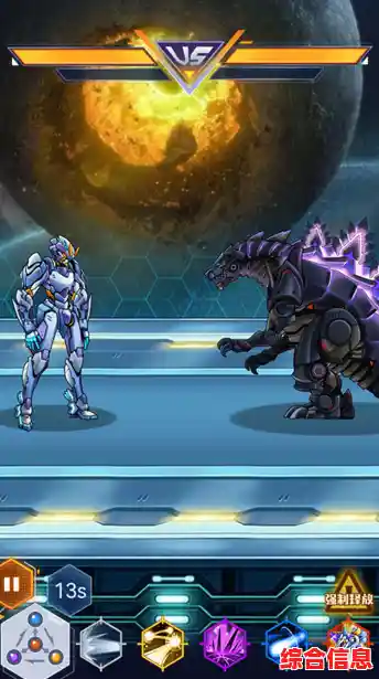 还在找一键释放技能的机甲游戏?恐龙扛狼争霸赛》不了解一下? 还在找一键释放技能的机甲游戏?恐龙扛狼争霸赛》不了解一下?