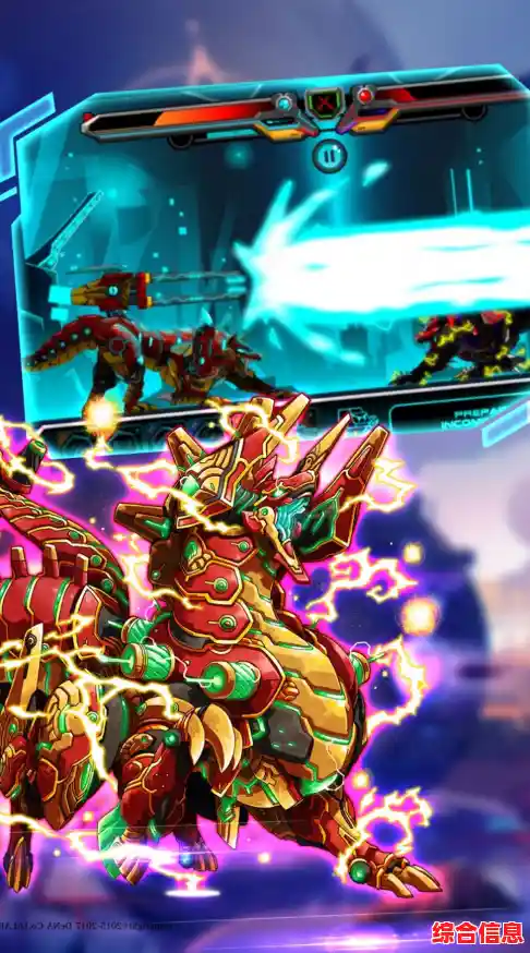 还在找一键释放技能的机甲游戏?恐龙扛狼争霸赛》不了解一下? 还在找一键释放技能的机甲游戏?恐龙扛狼争霸赛》不了解一下?