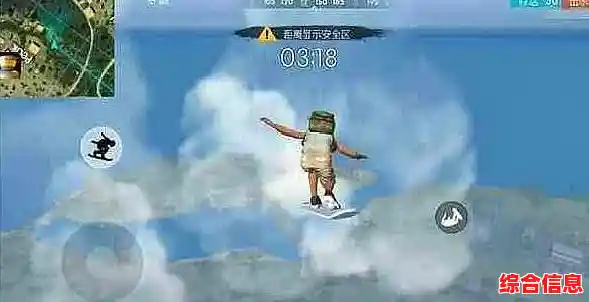 想体验第一人称跳伞吃鸡的刺激？极限跳伞勇者》满足你的所有幻想！