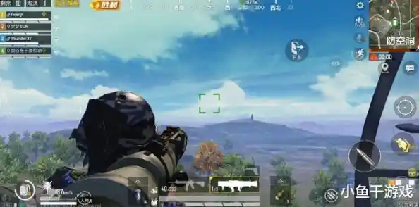 想体验第一人称跳伞吃鸡的刺激？极限跳伞勇者》满足你的所有幻想！