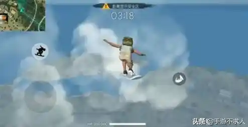 想体验第一人称跳伞吃鸡的刺激？极限跳伞勇者》满足你的所有幻想！