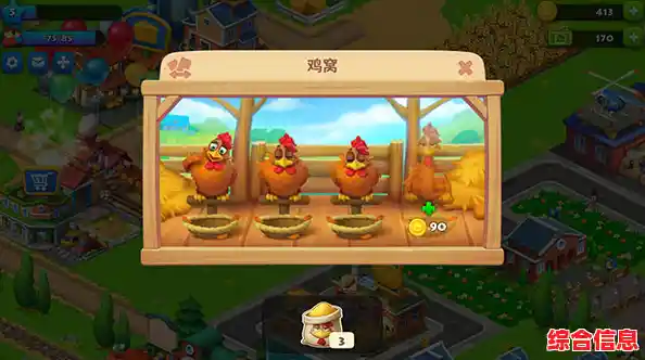 还在寻找联机互动的模拟游戏?Township国际服》满足你的所有期待! 还在寻找联机互动的模拟游戏?Township国际服》满足你的所有期待!