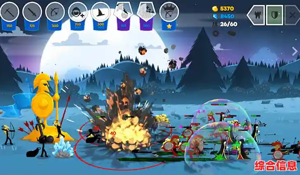 想体验刺激的横版战争策略游戏?火柴人战争遗产国际版》等你来挑战! 想体验刺激的横版战争策略游戏?火柴人战争遗产国际版》等你来挑战!