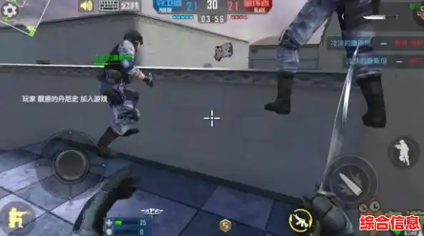 想体验刺激的射击对决？迷你枪战精英国际服等你来战！