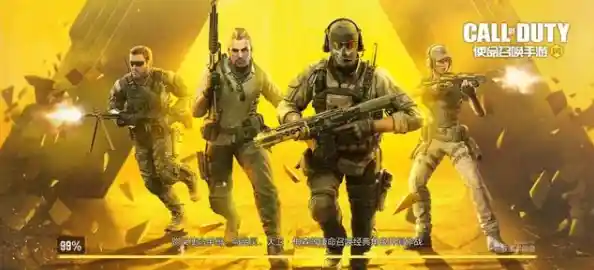 想体验刺激的FPS对战?CODM国际服》让你组队驰骋战场! 想体验刺激的FPS对战?CODM国际服》让你组队驰骋战场!