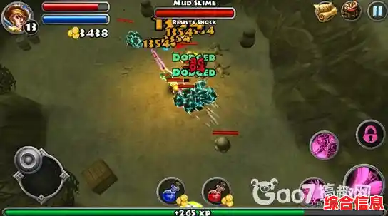 想用独特技能横扫地牢?Dungeon Quest》的多样化玩法你尝试了吗? 想用独特技能横扫地牢?Dungeon Quest》的多样化玩法你尝试了吗?