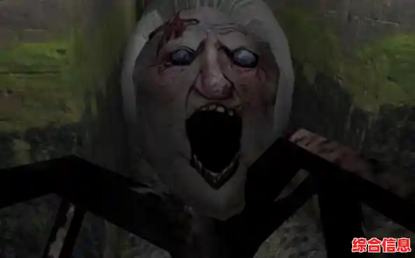 想体验心跳加速的逃生快感?恐怖奶奶重制版》全新故事线等你挑战! 想体验心跳加速的逃生快感?恐怖奶奶重制版》全新故事线等你挑战!