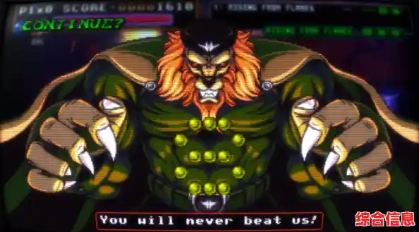 『三国战纪』进度总丢失？街机模拟器手机版即时存档功能让你无忧闯关！