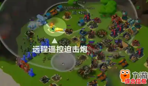 还在寻找既能闯关又能强化军队的游戏？快来试试《海岛塔防战》吧！