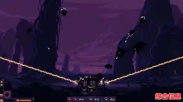 想体验roguelike的刺激冒险？穹顶守护者手机版中文版》等你来战！