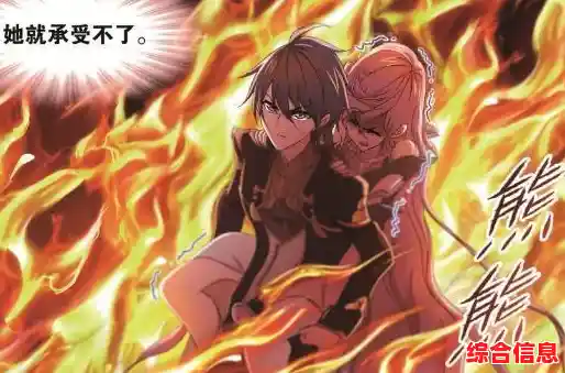 职业多样,战斗刺激,神火大陆九游版》不正是你的冒险首选吗? 职业多样,战斗刺激,神火大陆九游版》不正是你的冒险首选吗?